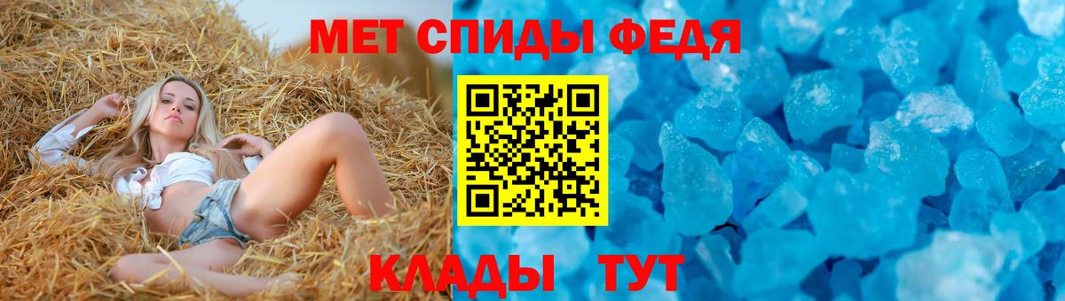 Приморско-Ахтарск  Amphetamine Розовый  мориарти официальный сайт  Вход с VPN  Amphetamine 