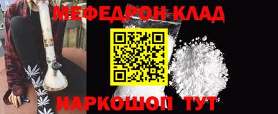 винт Обь