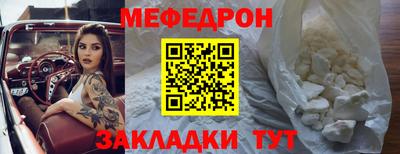 винт Обь