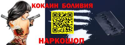 винт Обь