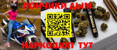 бутират Нягань