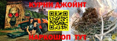 бутират Нягань
