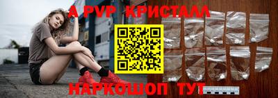 бутират Нягань