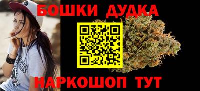 твердый Новокубанск