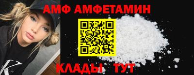 бутират Нягань