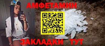 бутират Нягань
