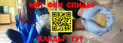 бутират Нягань