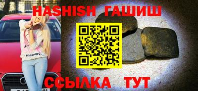 бутират Нягань