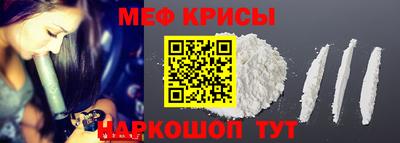 бутират Нягань