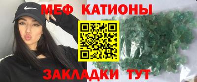 винт Обь